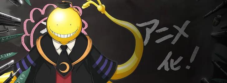 Assassination Classroom